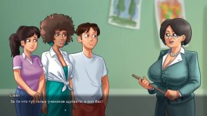 SUMMERTIME SAGA (ЛЕТНЯЯ САГА) Прохождение на русском №10