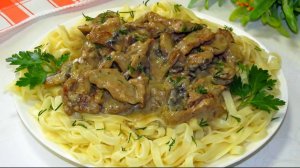 Семейный обед или ужин готовлю так, чтобы угодить всем. Это блюдо именно такое, его любят все.