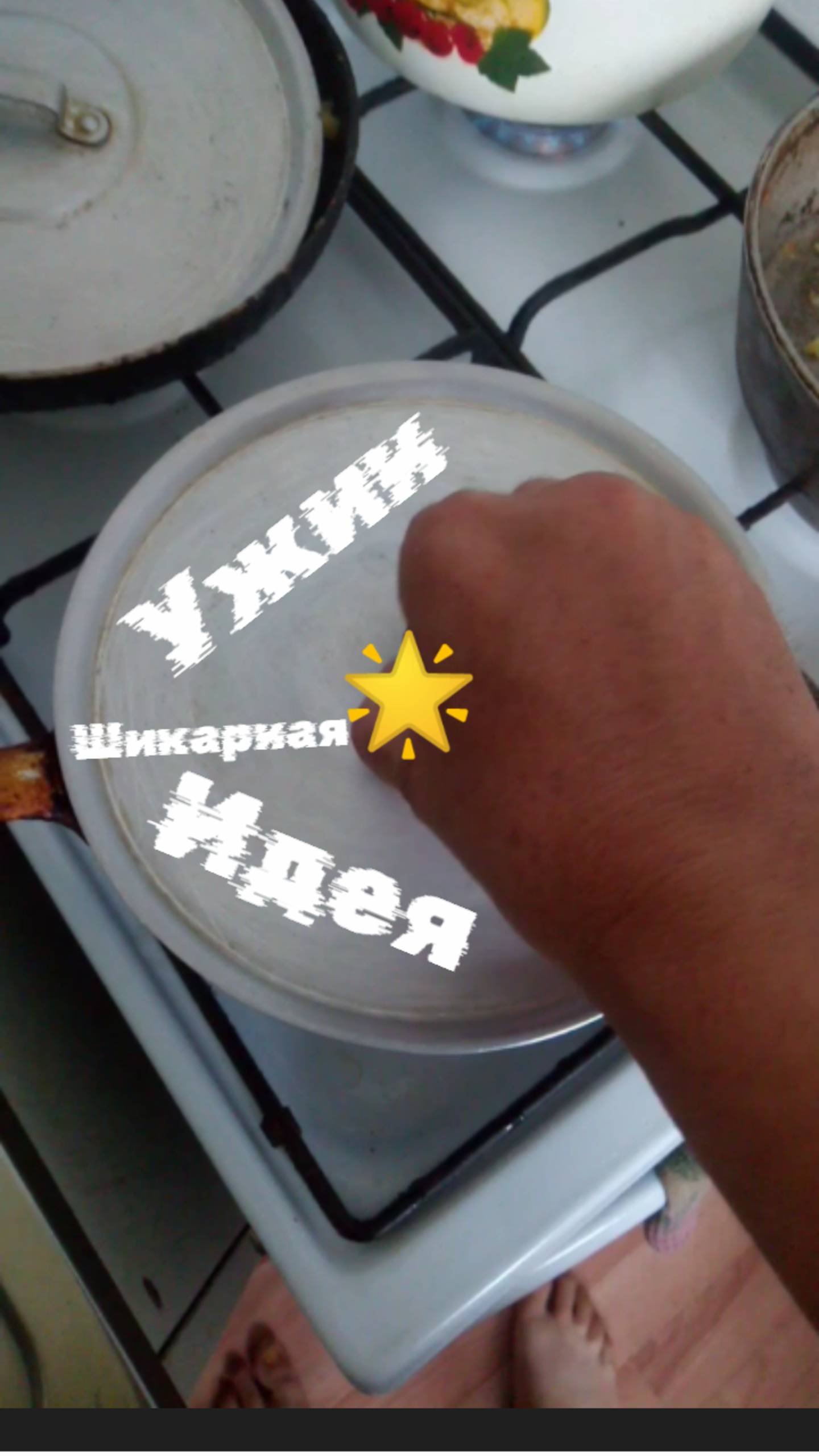 Жизнь в Деревне Шикарный ужин идея вкусного застолья