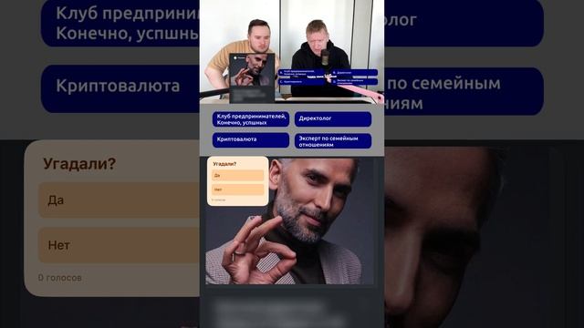 Полное видео на канале #маркетинг #юмор #таргетвк #бизнес #прикол