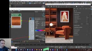 2 день бесплатного интенсива 3dclub