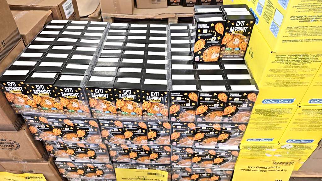 Светофор конечно как всегда не перестает удивлять смотреть онлайн