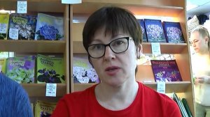 ДФ.VIII съезд селекционеров. Ольга Емельянова (СВ-)