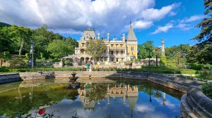 Крым - Массандра - дворец и парк