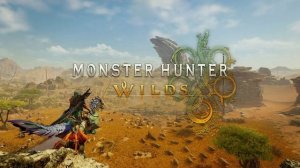Monster Hunter Wilds –Полный эпический саундтрек