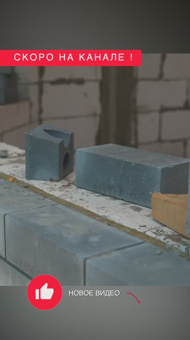 🏡🌿 Только лучшие поставщики в ЖК Светлый! 🌟 смотреть онлайн