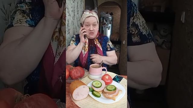 Алло , банк ?-А почему шёпотом ??? ...