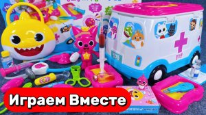 Играем в игрушки из мультиков ! Игрушки ПИНГ ФОНГ ! АКУЛЁНОК ТУ-РУ-РУ ! Видео для детей