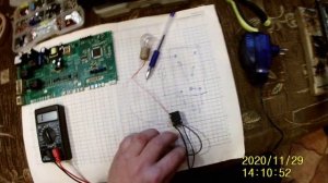 Как проверить реле от стиральной машины , проверь сам