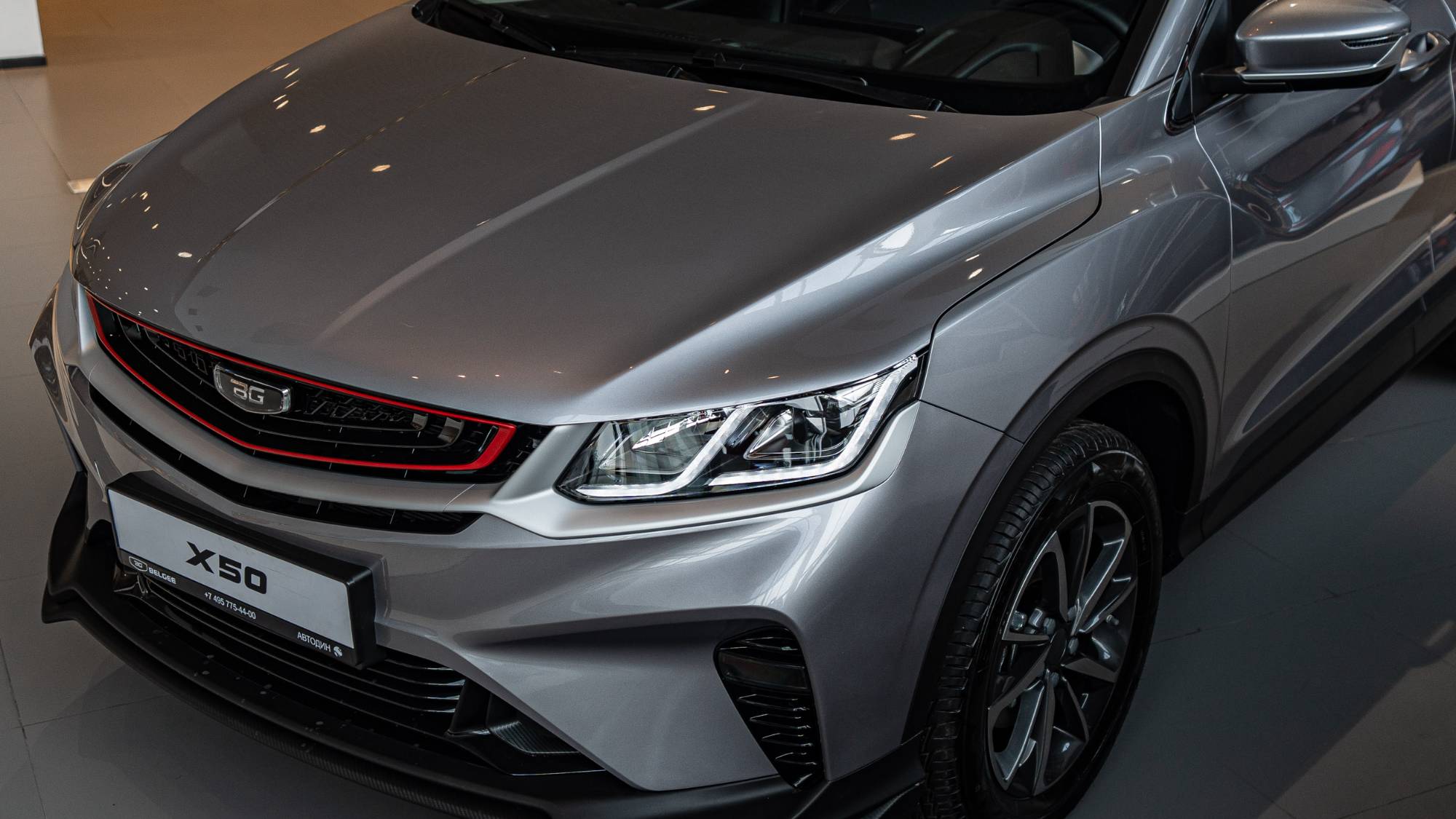 Belgee X50 (Active) Серебристый металлик