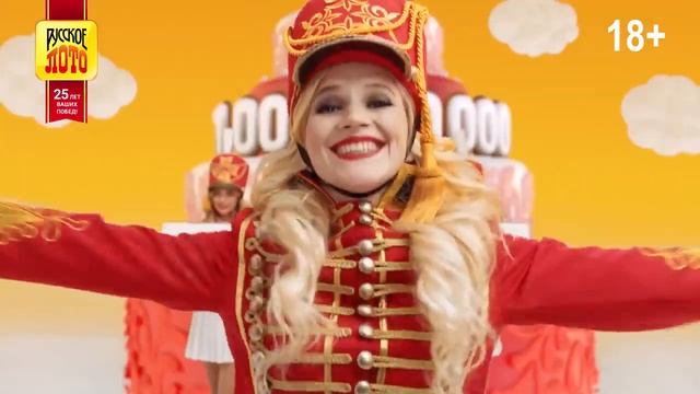 Ролик СТОЛОТО с Михайилом Пореченковым смотреть онлайн