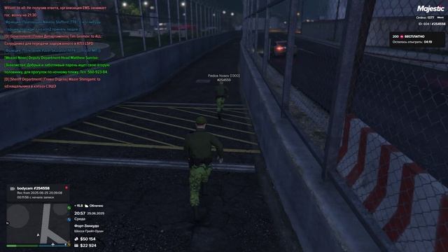 Majestic RP 2025-06-25 20-46-11