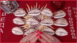 Исполнение ЖЕЛАНИЯ #онлайн #таро #гороскоп Светлана ВЕДА