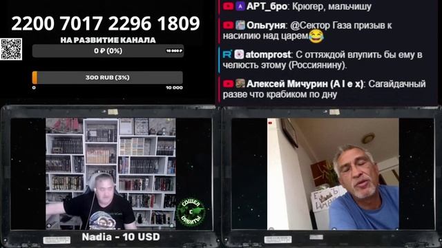 Дочь Севастопольского офицера смотреть онлайн