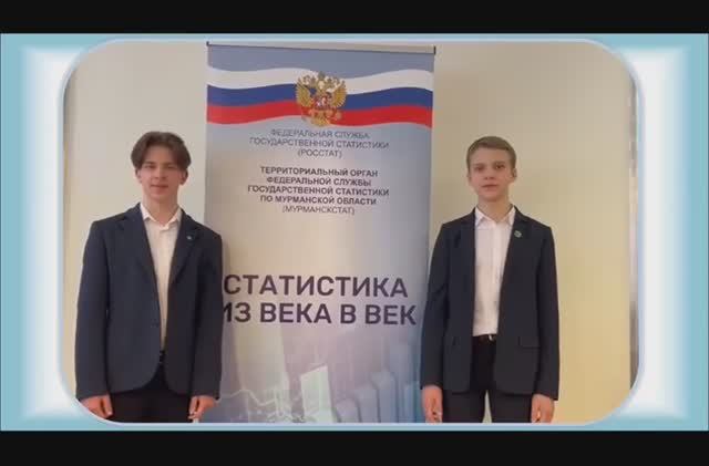 24/25 Н2 победители