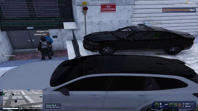 3034 нрп гос (опять дб в fib) смотреть онлайн
