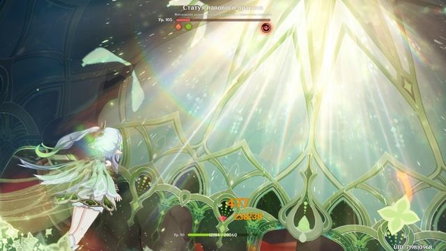 Проходим Мрачный натиск сложность бесстрашная в коопе смотреть онлайн