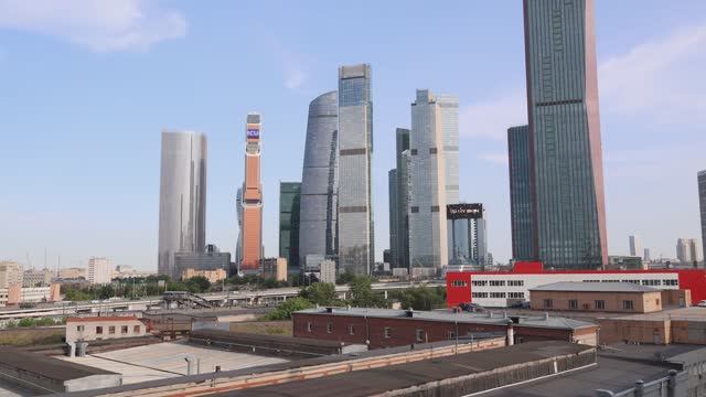 Город