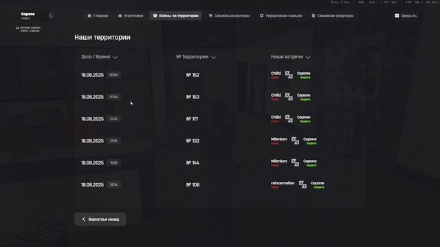 БАГГГГ смотреть онлайн