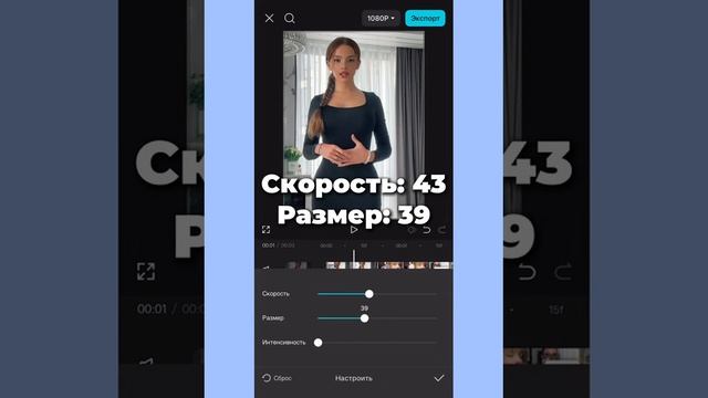 Ещё видео и опять тутор смотреть онлайн