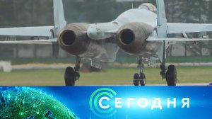 «Сегодня»: 25 июня 2025 года. 19:00 | Выпуск новостей | Новости НТВ