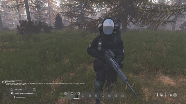 DayZ 2025.06.23 - 22.43.41.09.DVR