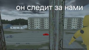 Одинаковые пасхалки на разных картах в ваз краш тест симулятор 2