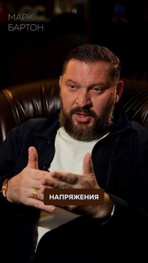 Цикл НАСИЛИЯ в отношениях! #насилие #отношения #абьюз