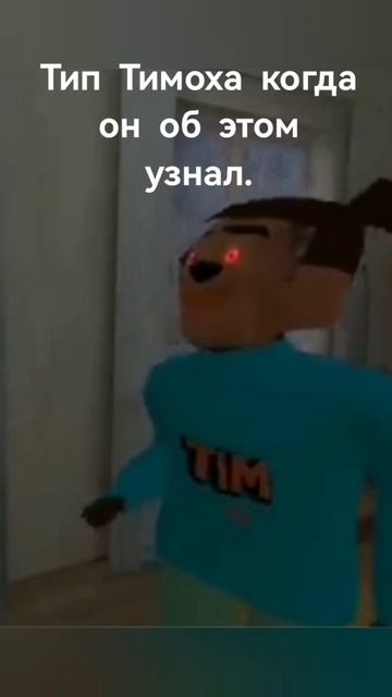 Когда мой друг наконецто сьел первый пирожок!