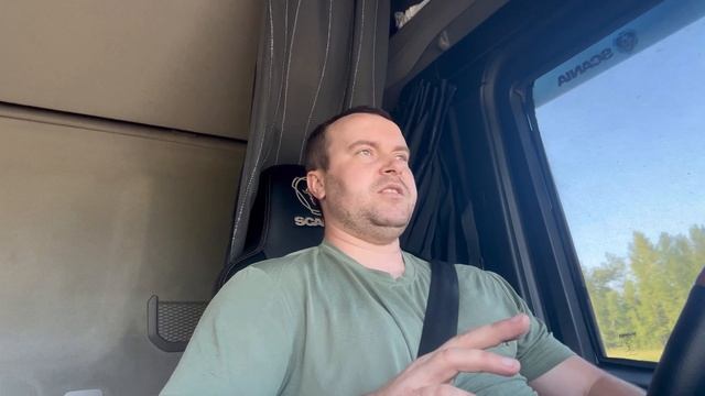 Ужасный СИБУР с огромными штрафами #delko