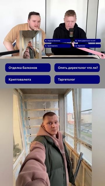 Шоу Тизеры. Целиком на канале.