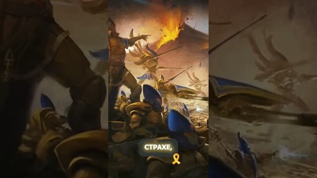 #космодесантники, #warhammer40k, #космическийбатл, #миниатюры, #хобби, #настольныеигры смотреть онлайн