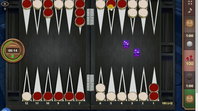 Длинные нарды. Счет 28-15. Бывает смотреть онлайн