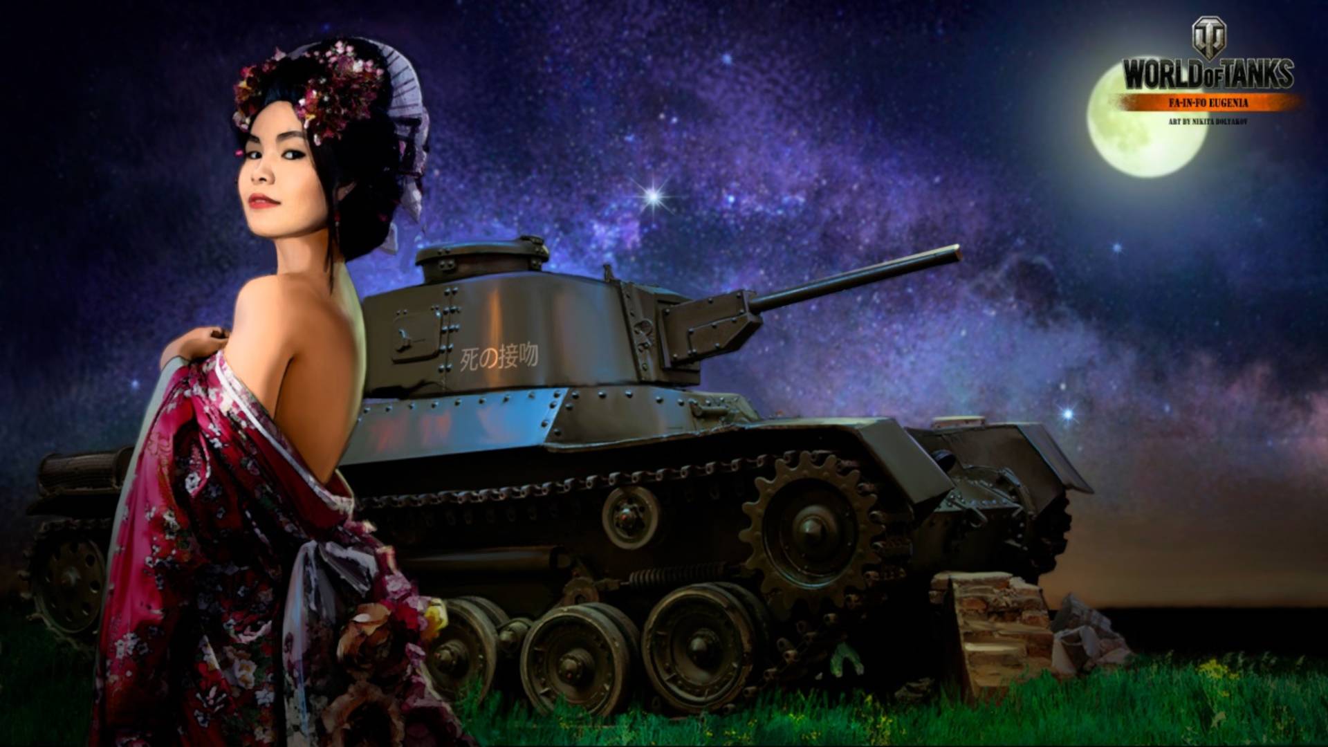 🔴 ★ МИР ТАНКОВ ★ РАНДОМ ★ НАТИСК ★ СТАЛЬНОЙ ОХОТНИК ★ УКРЕПРАЙОН ★ 327 стрим ★ #vagnergames смотреть онлайн