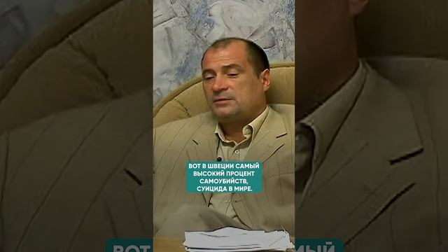 НЕВРОЗЫ И ДЕПРЕССИИ У ДОМОХОЗЯЕК #здоровье #депрессия смотреть онлайн