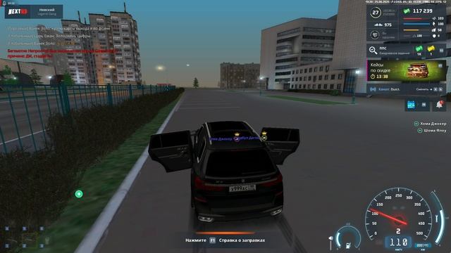 Unknown_2025.06.25-19.19_clip_1