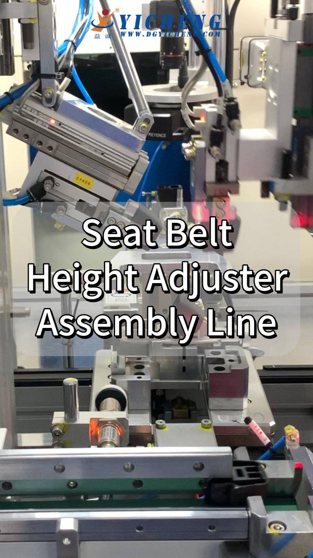 🔥【Полностью автоматизированные высокие технологии】Сборка регулятора высоты ремня безопасности