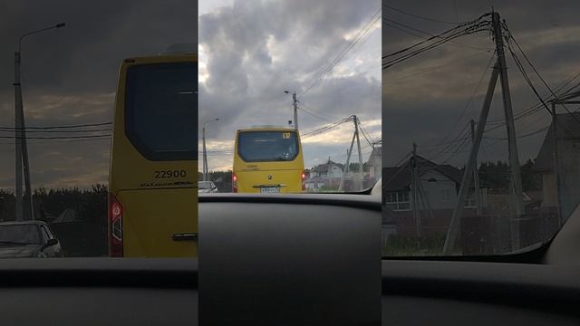 Это город, детка. Вмятина в заборе от въехавший в него машины смотреть онлайн