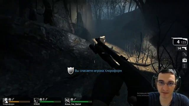 Перезалив left 4 dead вспомнить былое смотреть онлайн