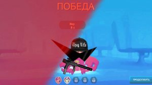 4 золотых ящика Zooba