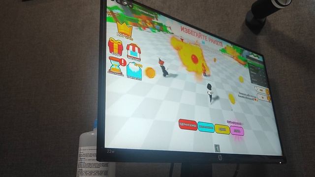 выживание смотреть онлайн