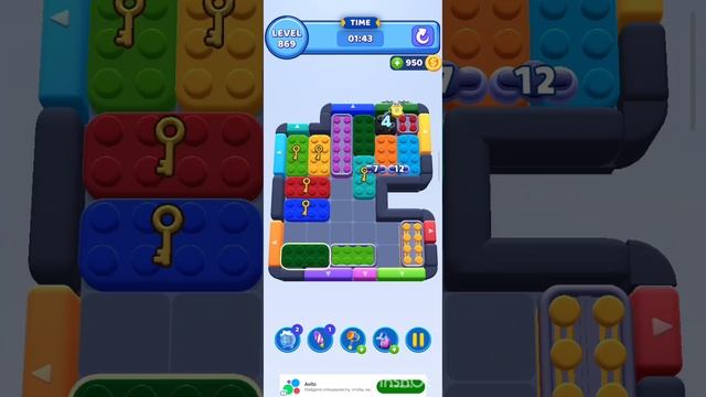 color block jam 869 уровень смотреть онлайн