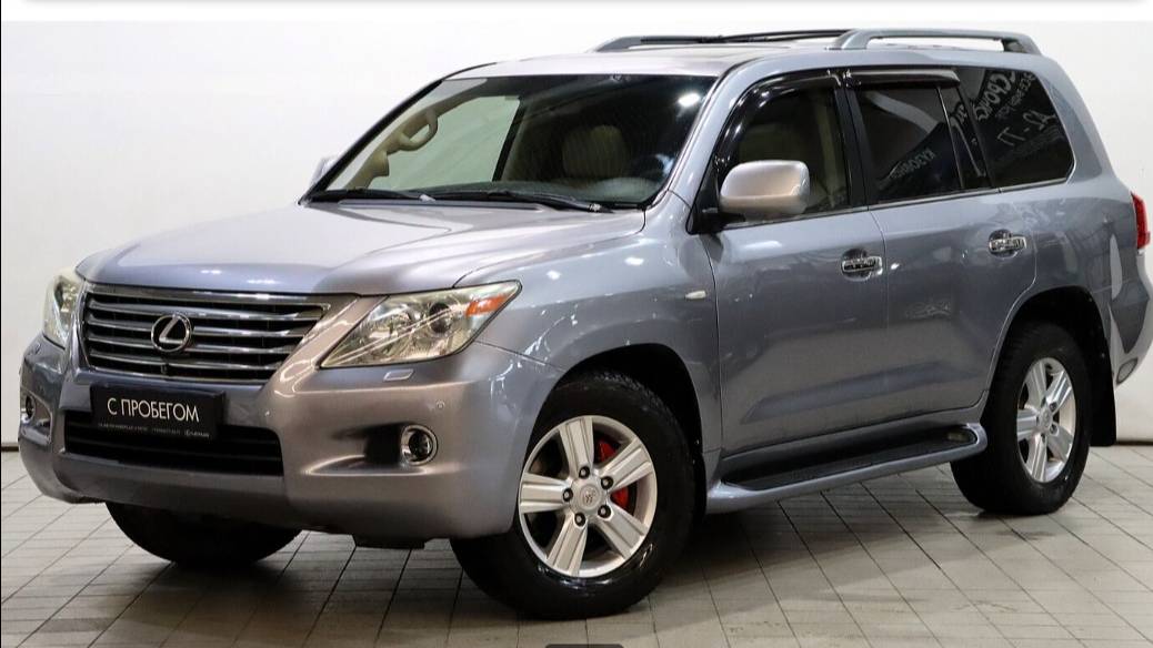 Lexus LX 570 '2008 III смотреть онлайн