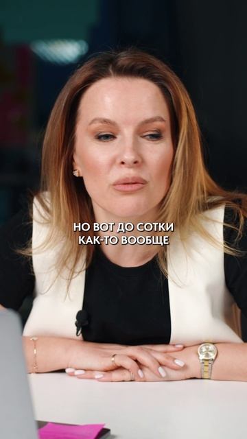 Кофе за 1000 рублей это нормально? смотреть онлайн