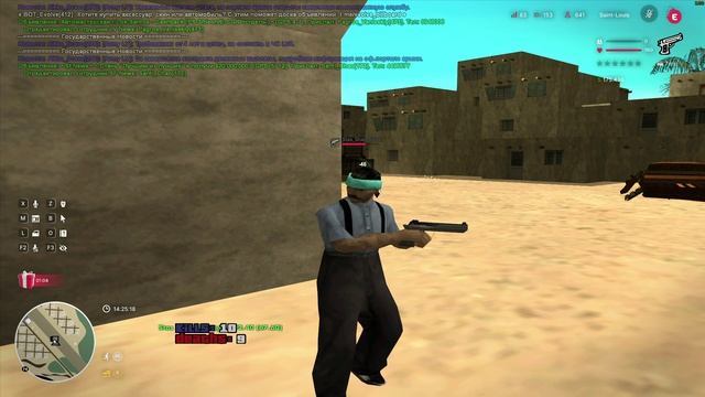 Saint-Louis _ Harisont_Wash 2025-06-25 14-22-46