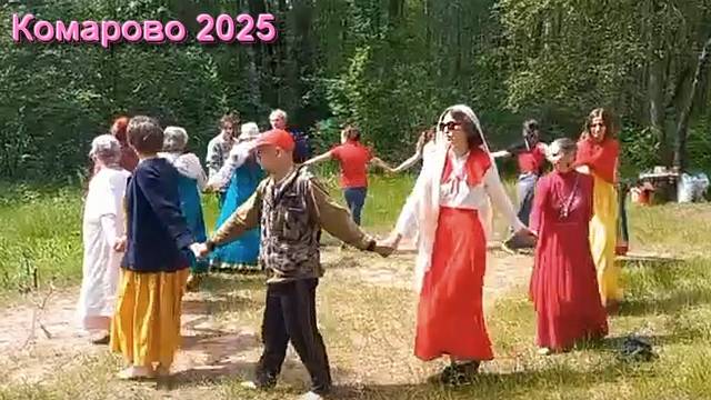 Ответы на Вопросы по Эзотерике от 25.06.25 смотреть онлайн