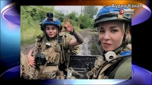 Амазонки ВСУ. Украинских женщин бросают на штурмовые действия