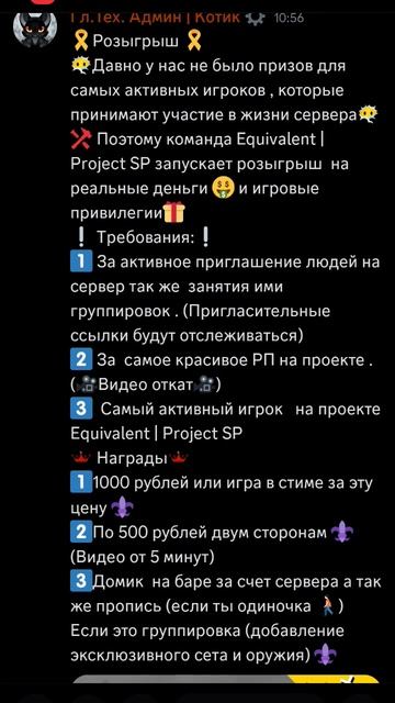 #dayz #stimulus #music #audio #игра #гейминг #деньги #розыгрыш #сталкер #ванила #pvp #rp #монолит смотреть онлайн