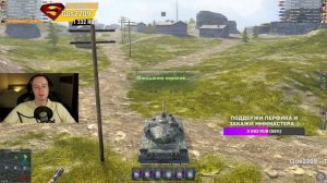 Тяж без брони, но почему-то нагибает на ММММастера - Об. 780 Tanks Blitz