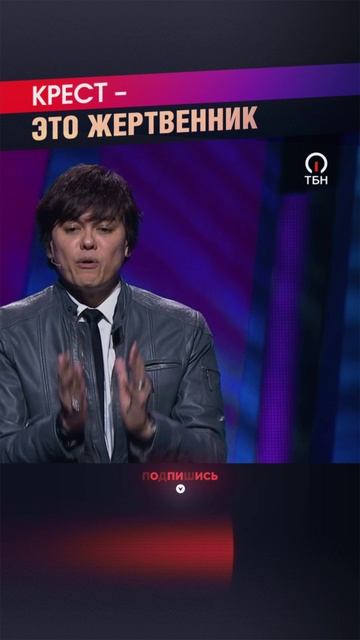 НЕ БОЙТЕСЬ ДИАГНОЗА ВРАЧЕЙ! смотреть онлайн